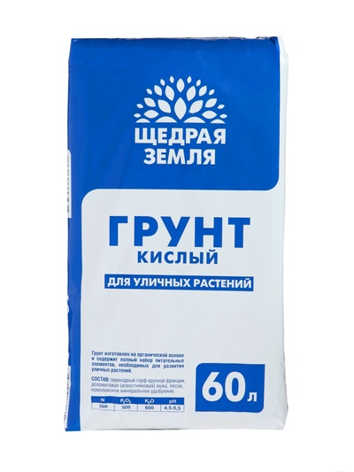 Грунт кислый «Щедрая земля», НЦС, 60 л