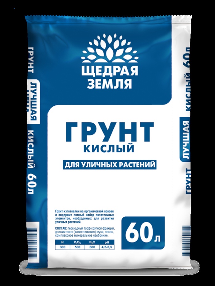 Грунт кислый Щедрая земля НЦС 60 л