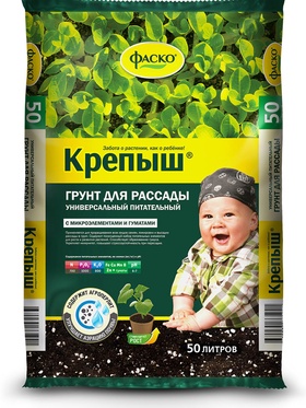 Грунт для рассады Фаско Крепыш 50 л