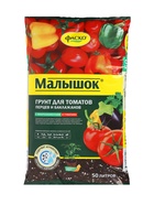 Грунт для томатов и перцев «Малышок», 50 л, «Фаско»  (артикул 10992544)  большой выбор товаров оптом и в розницу по низким ценам с доставкой