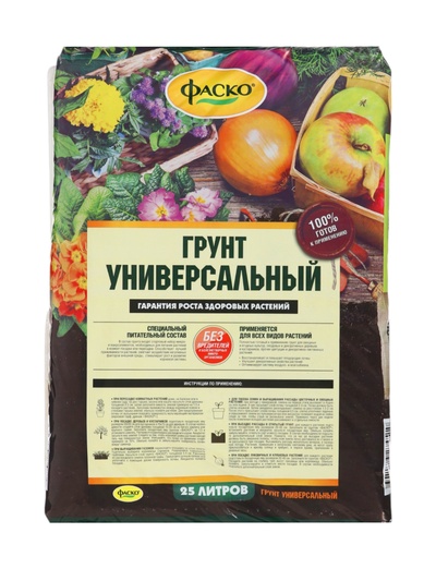 Грунт универсальный «Фаско» 25 л