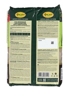 Грунт универсальный «Фаско» 25 л - Фото 2