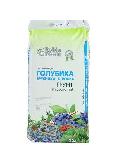 Грунт прессованный для Голубики, Брусники, Клюквы «Робин Грин», 25 л, «Фаско»