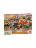 УЦЕНКА Пазлы «Город зверят», 35 деталей - Фото 2