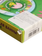 УЦЕНКА Игрушки для ванны «Удивительный мир динозавров» книжка и пальчиковый театр, Крошка Я 1100496 - Фото 6