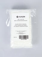 Лента зиг-заг, 100 г, с перфорацией  (артикул 10996961)  большой выбор товаров оптом и в розницу по низким ценам с доставкой