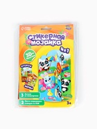 Аппликация стикерами «Каникулы», набор для творчества - фото 122245754