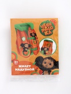 Жилет надувной для плавания детский, Чебурашка 10894411