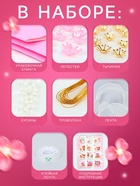 Набор для творчества. Букет из бусин, розовый - Фото 2