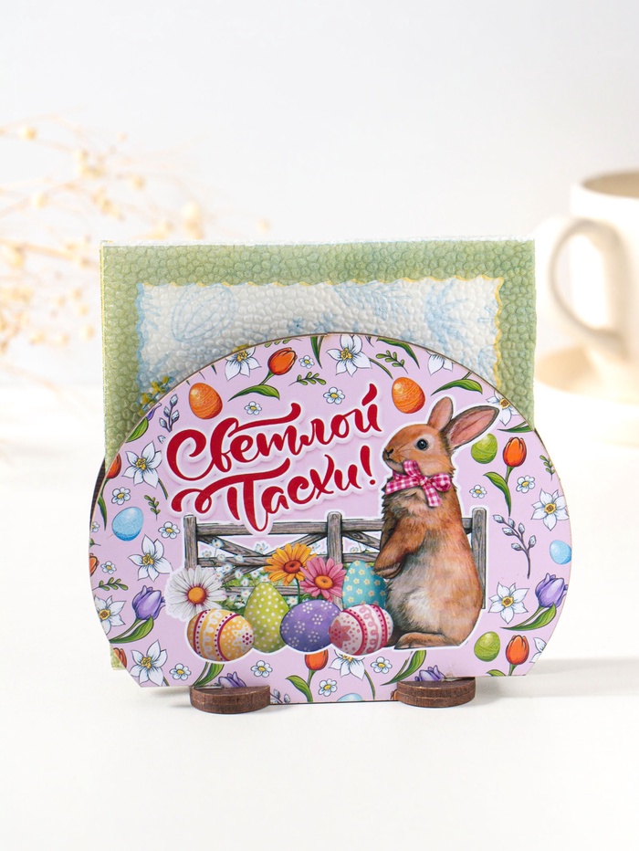 Салфетница пасхальная «Зайка», 12.8×10×5 см - Фото 1