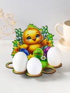 Подставка для 5 яиц «Цыплёнок», 17×14×10 см  (артикул 10988321)  большой выбор товаров оптом и в розницу по низким ценам с доставкой