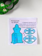 Подставка для 8 яиц в двух ярусах «Курочка ряба», 15.5×12.5 см  (артикул 10988322)  большой выбор товаров оптом и в розницу по низким ценам с доставкой