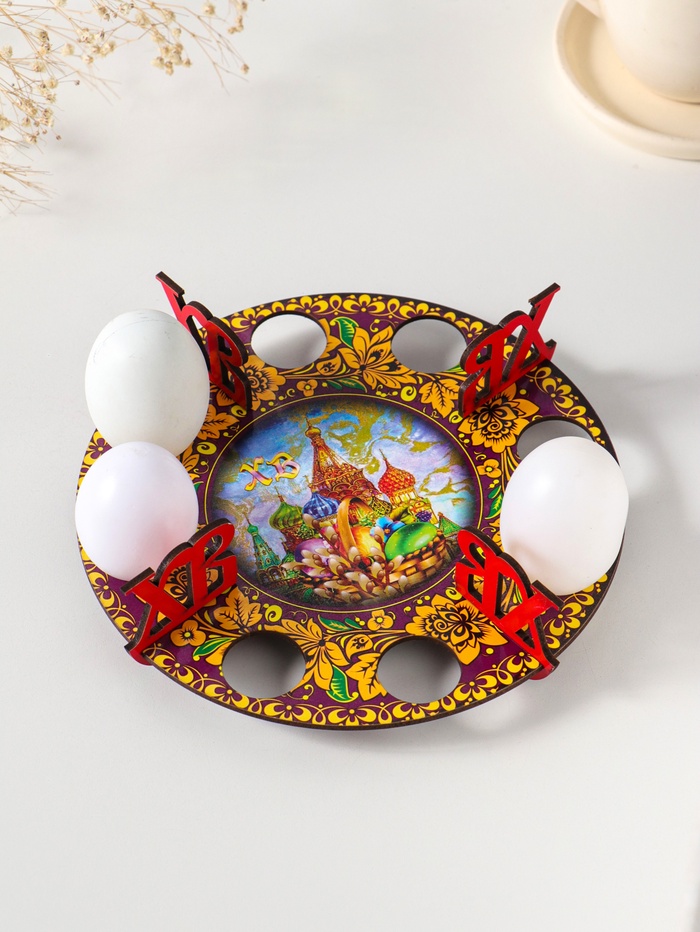 Подставка для 8 яиц «Собор с хохломой», под кулич - Фото 1