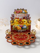 Подставка для кулича и 9 яиц «Цыплята», красная, 26.5×22×25 см, под кулич: 15.5 см - Фото 2