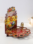 Подставка для кулича и 9 яиц «Цыплята», красная, 26.5×22×25 см, под кулич: 15.5 см - Фото 3
