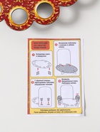 Подставка для кулича и 9 яиц «Цыплята», красная, 26.5×22×25 см, под кулич: 15.5 см  (артикул 10988335)  большой выбор товаров оптом и в розницу по низким ценам с доставкой