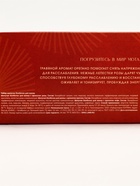 Бомбочки для ванны с добавками: роза, орегано, кофе, 3×120 г, URAL LAB  (артикул 10930879)  большой выбор товаров оптом и в розницу по низким ценам с доставкой