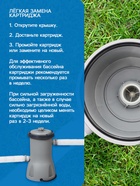 УЦЕНКА Фильтр-насос для бассейнов, с картриджем «II», 3028 л/ч, 58386 Bestway - Фото 3