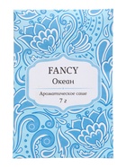 Аромасаше FANCY океан, 7 г  (артикул 11001415)  большой выбор товаров оптом и в розницу по низким ценам с доставкой