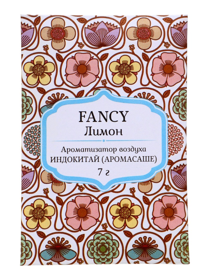 Аромасаше FANCY лимон,7 г