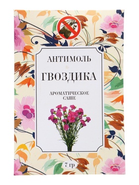 Аромасаше антимоль гвоздика, 7 г  (артикул 11001422)  большой выбор товаров оптом и в розницу по низким ценам с доставкой