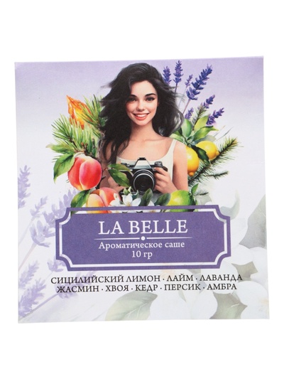 Аромасаше LA BELLE лимон, лайм, лаванда, жасмин, хвоя, кедр, персик, амбра, 10 г