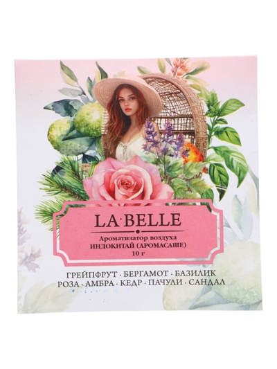 Аромасаше LA BELLE грейпфрут, бергамот, базилик, роза, амбра, пачули, сандал, 10 г