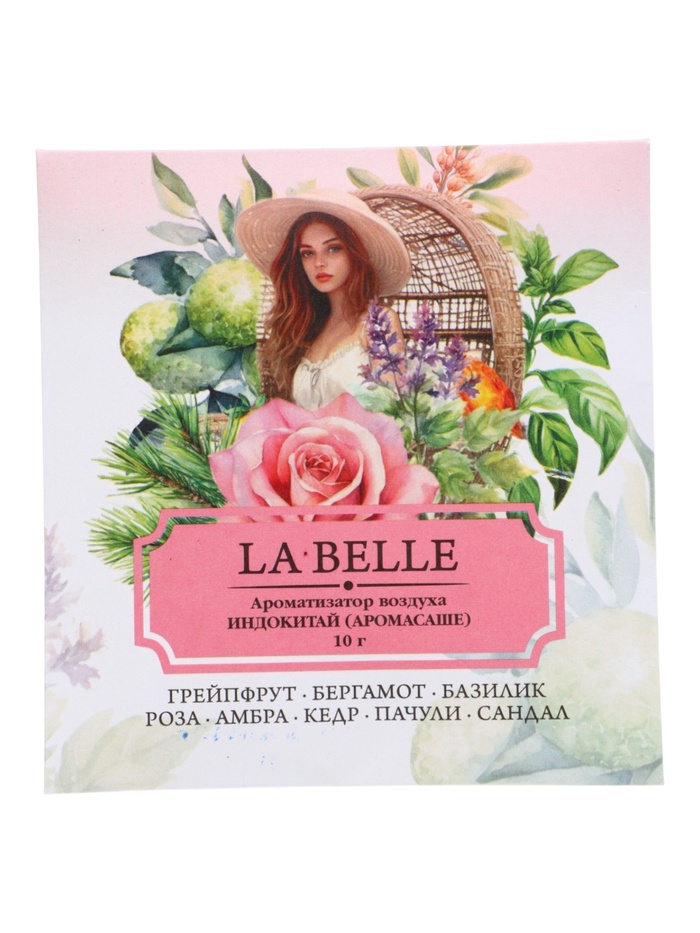 Аромасаше LA BELLE грейпфрут, бергамот, базилик, роза, амбра, пачули, сандал, 10 г - Фото 1