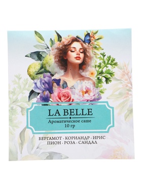 Аромасаше LA BELLE бергамот, кориандр, ирис, пион, роза, сандал, 10 г  (артикул 11001432)  большой выбор товаров оптом и в розницу по низким ценам с доставкой