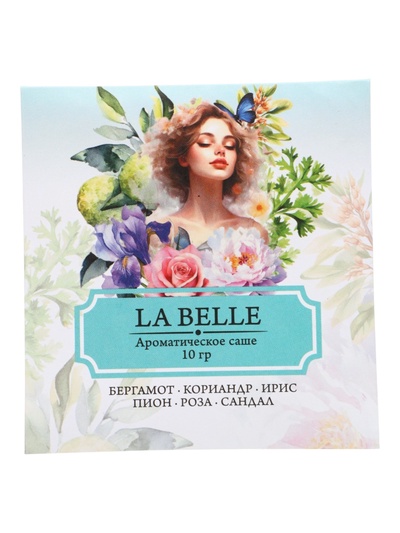 Аромасаше LA BELLE бергамот, кориандр, ирис, пион, роза, сандал, 10 г