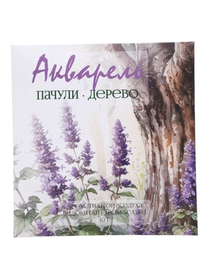 Аромасаше «Акварель» пачули, дерево, 10 г - Фото 1