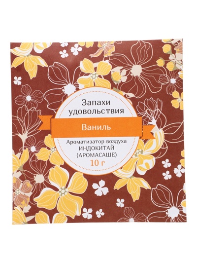 Аромасаше «Запахи удовольствия» ваниль, 10 г