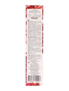 Аромадиффузор Solo гранат, 50 мл - Фото 5