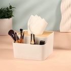 УЦЕНКА Органайзер для хранения BAMBOO, с крышкой, 3 секции, 16×15×10 см, белый, коричневый - Фото 2