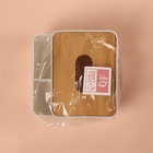 УЦЕНКА Органайзер для хранения BAMBOO, с крышкой, 3 секции, 16×15×10 см, белый, коричневый - Фото 5