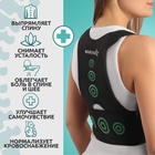 УЦЕНКА Массажёр-фиксатор осанки и поясницы универс р-р на фастексах чёрн к/короб ОТ - Фото 3