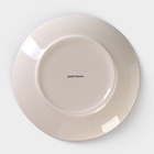 УЦЕНКА Тарелка десертная «Морская звезда», 19 см - Фото 4