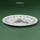 УЦЕНКА Тарелка «Приближение чуда», 20.5×20.5×2 см - Фото 2