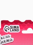 УЦЕНКА Набор косметики для девочки "Цветочек" тени 4 цв.по 1 гр+аппликатор+3 заколочки+помада 2 гр 1 - Фото 10