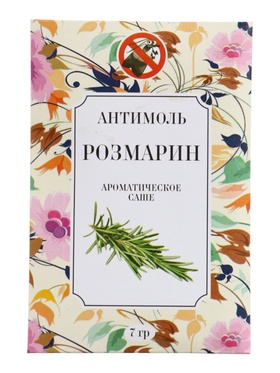 Аромасаше антимоль розмарин, 7 г  (артикул 11001419)  большой выбор товаров оптом и в розницу по низким ценам с доставкой