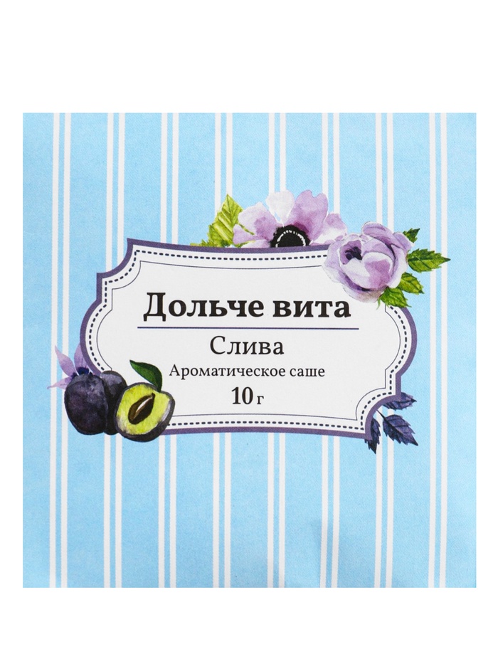 Аромасаше «Дольче вита» слива, 10 г