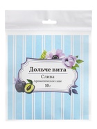 Аромасаше «Дольче вита» слива, 10 г  (артикул 11001455)  большой выбор товаров оптом и в розницу по низким ценам с доставкой