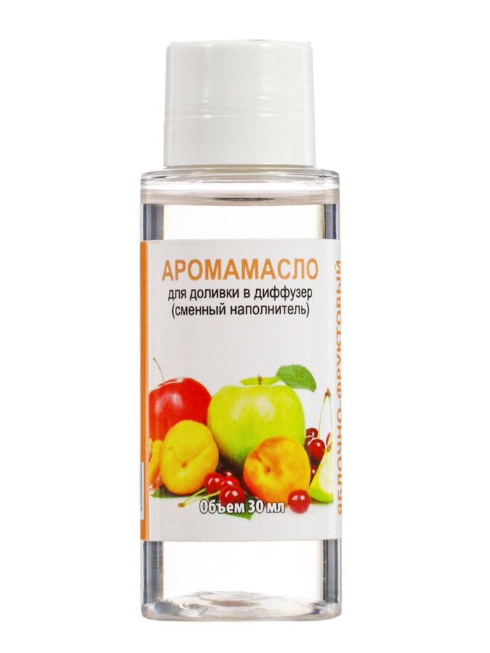 Аромамасло для доливки в диффузор яблочно-фруктовый, 30 мл - Фото 1