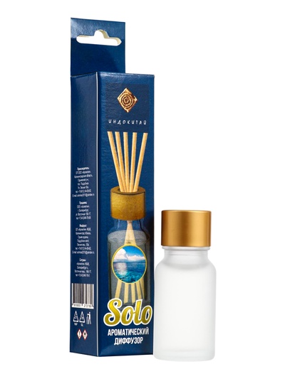 Аромадиффузор Solo10 океан, 10 мл
