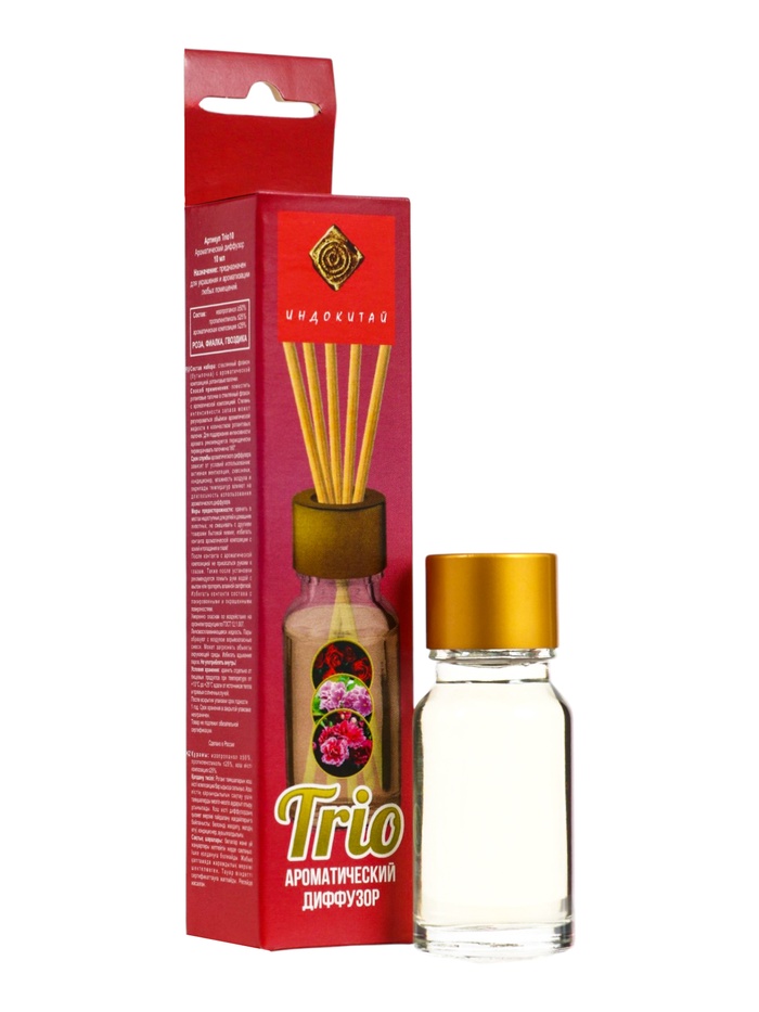 Аромадиффузор Trio10 роза, фиалка, гвоздика, 10 мл - Фото 1