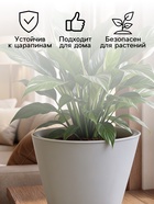 Горшок для цветов «Гранд», 28 л, d=37 см, h=38 см, пластиковый, с прикорневым поливом, серый - фото 809665830