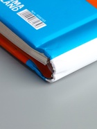 УЦЕНКА Фотоальбом на 120 фото, 30 магнитных листов «Мой любимый детский сад» - Фото 6