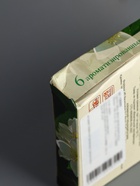 УЦЕНКА Набор чайных свечей ароматических «Жасмин», 3.8×1.6 см, 3.5 ч, 12 г, 6 штук - Фото 4