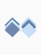 Платки носовые детские «Крошка Я. Морской бриз», 20×20 см - 6 шт., муслин, 100 % хлопок  (артикул 10991035)  большой выбор товаров оптом и в розницу по низким ценам с доставкой