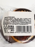 Кедровый орех в сосновом сиропе, 25 г - Фото 3